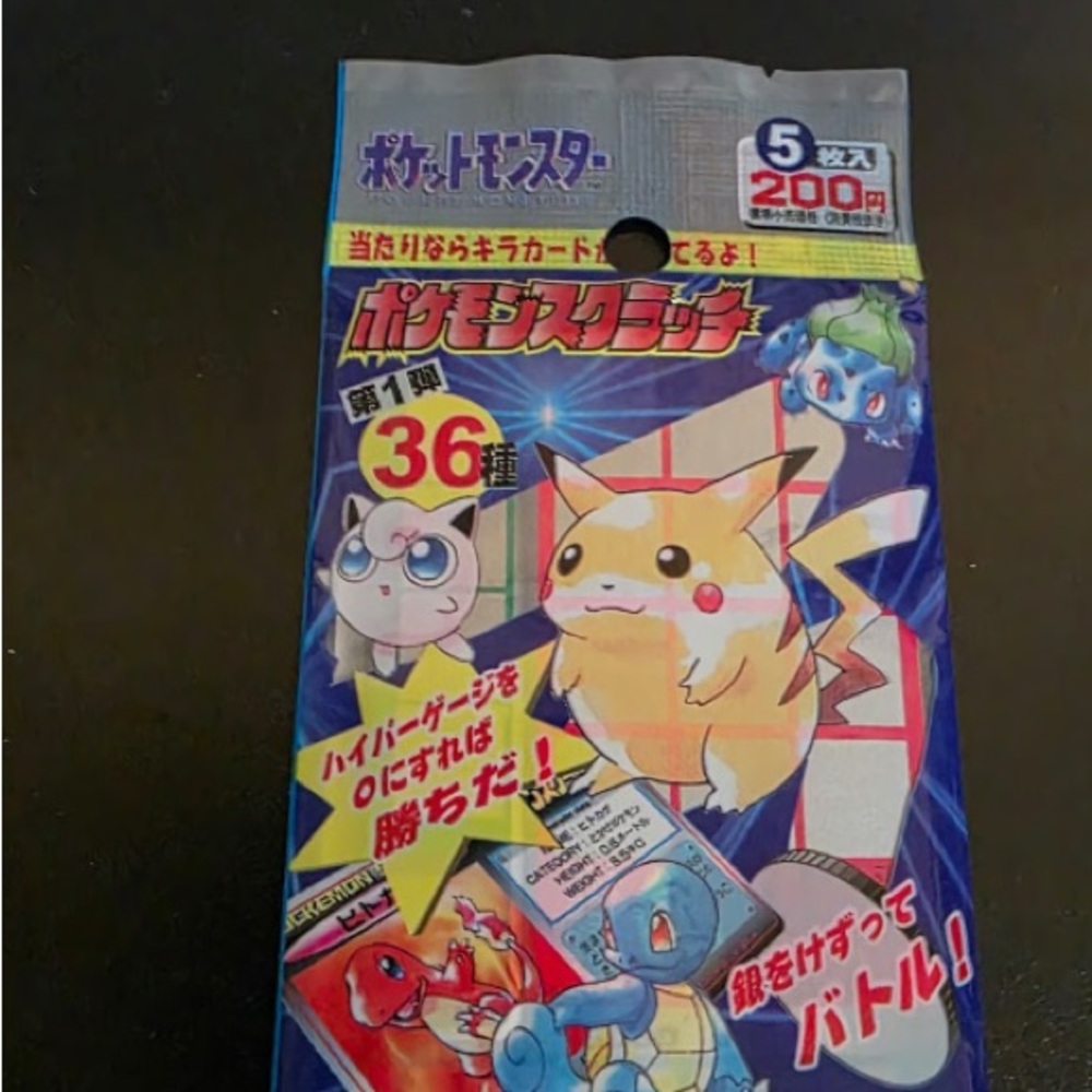 Pokemon Classic Trading Cards Pack - Multicolor
